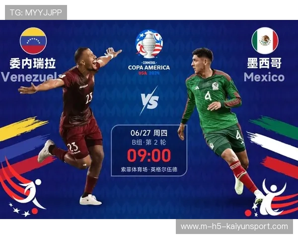 葡萄牙出线堪忧了吗